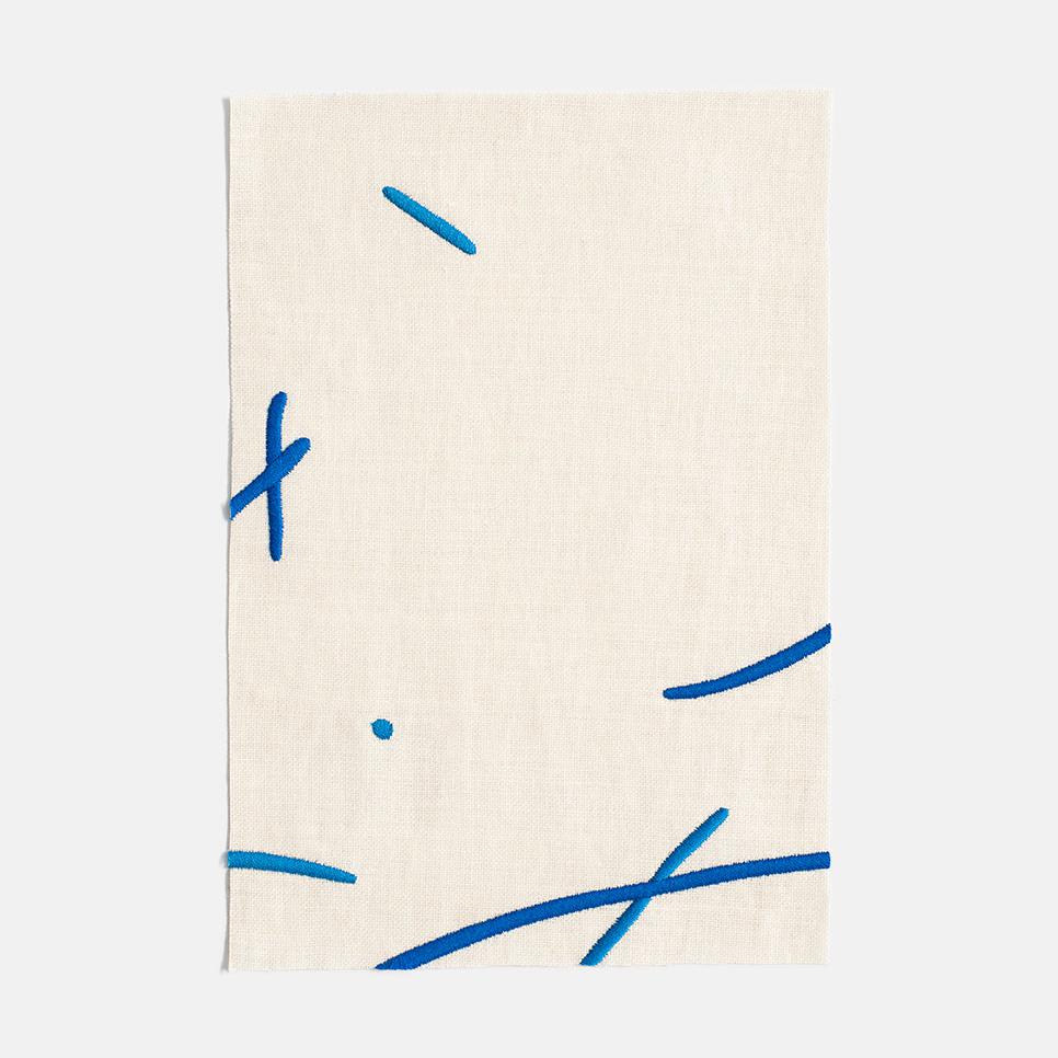 How Soon Is Now? - Cobalto