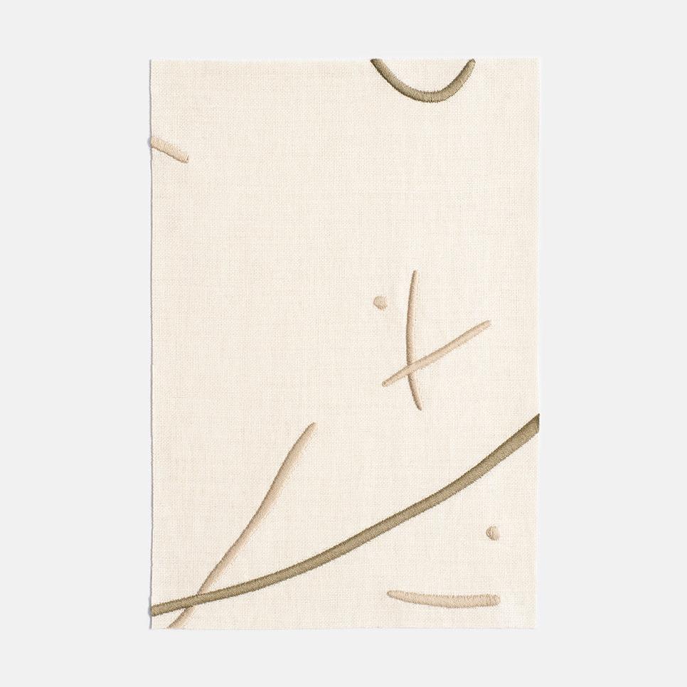 How Soon Is Now? - Salvia