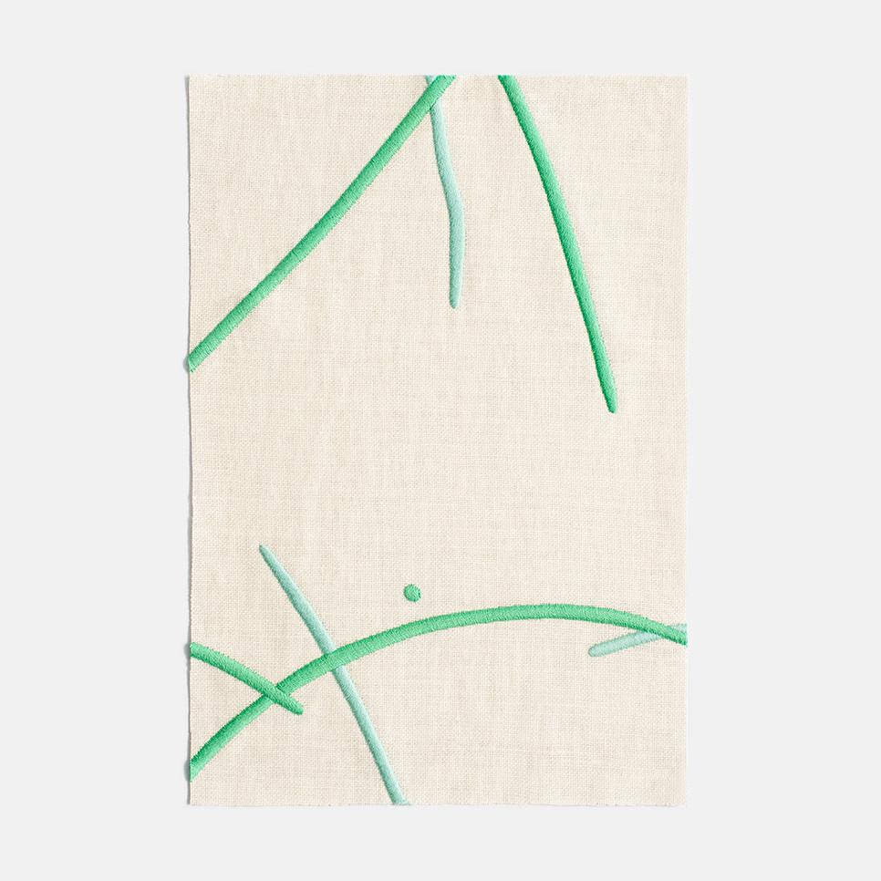 How Soon Is Now? - Menta