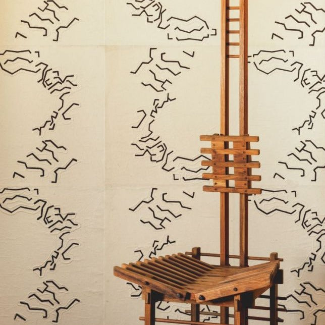 Entre Raffinement Et Serenite - RM 1033 01