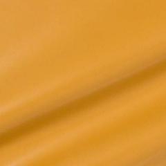 Glant Liquid Leather - Turmeric
