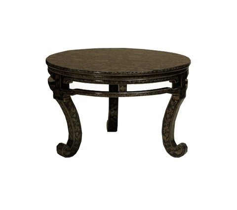 Round Sung Coffee Table