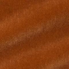 Glant Mohair - Cinnamon